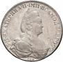 1 rouble 1783 year