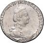 15 kopecks 1778 year