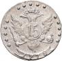 15 kopecks 1778 year