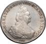 1 rouble 1796 year