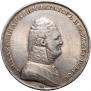 1 rouble 1806 year