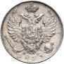 10 kopecks 1813 year