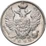 10 kopecks 1822 year