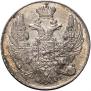 10 kopecks 1839 year