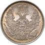 5 kopecks 1847 year