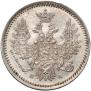 5 копеек 1851 года