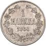 1 марка 1864 года