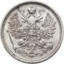 15 kopecks 1866 year