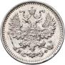 5 kopecks 1866 year