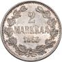 2 markkaa 1866 year