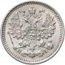 5 kopecks 1867 year