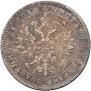 1 rouble 1868 year