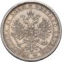 1 rouble 1868 year