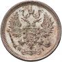 10 kopecks 1876 year
