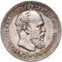 25 kopecks 1894 year