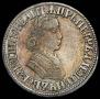 Poltina 1705 year