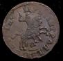 1 kopeck 1713 year