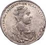 1 rouble 1726 year