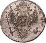 1 rouble 1734 year