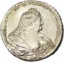 1 rouble 1738 year