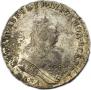 1 rouble 1743 year