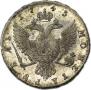 1 rouble 1743 year