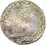 1 рубль 1756 года