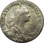 Grivennik 1766 year