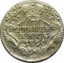 Grivennik 1768 year
