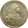 15 kopecks 1771 year