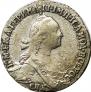Grivennik 1771 year