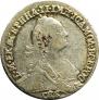 Grivennik 1771 year