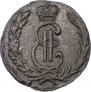 1 kopeck 1771 year