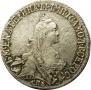 20 kopecks 1772 year