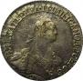 20 копеек 1773 года
