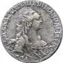 Grivennik 1774 year