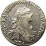 Grivennik 1774 year