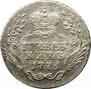 Grivennik 1774 year