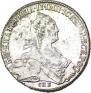 1 рубль 1775 года