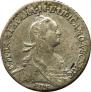 Grivennik 1775 year