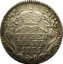 Grivennik 1775 year
