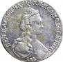 15 kopecks 1781 year