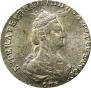 20 kopecks 1787 year
