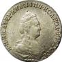 20 kopecks 1789 year