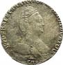 Grivennik 1789 year