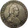 20 kopecks 1791 year