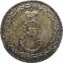 Token Coin 1791 year