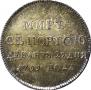 Token Coin 1791 year