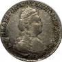 15 kopecks 1792 year