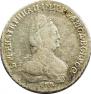 Grivennik 1795 year